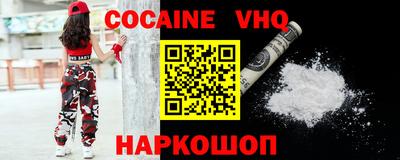 ГАЛЛЮЦИНОГЕННЫЕ ГРИБЫ Ликино-Дулёво