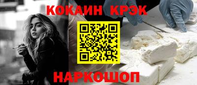 хмурый Ливны