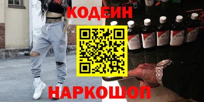 хмурый Ливны