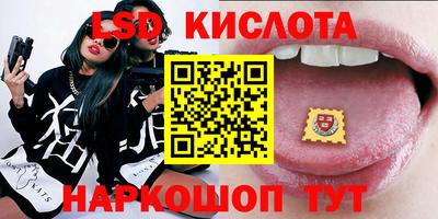 MDMA Лесосибирск