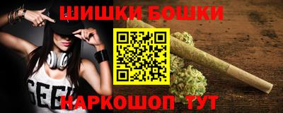 хмурый Ливны