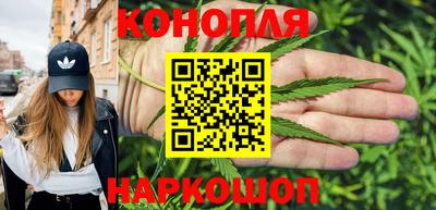 хмурый Ливны