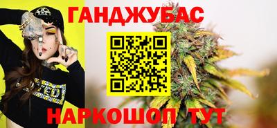 ГАЛЛЮЦИНОГЕННЫЕ ГРИБЫ Ликино-Дулёво