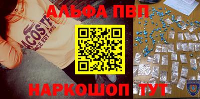 спайс Кумертау