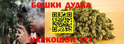 ГАЛЛЮЦИНОГЕННЫЕ ГРИБЫ Ликино-Дулёво