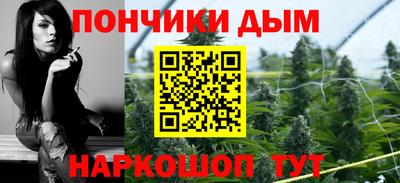 ГАЛЛЮЦИНОГЕННЫЕ ГРИБЫ Ликино-Дулёво