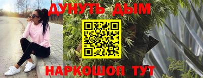 MDMA Лесосибирск