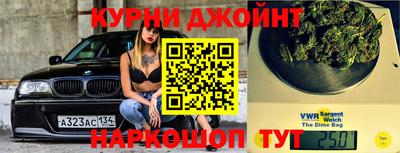 хмурый Ливны