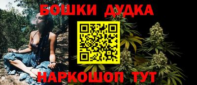 MDMA Лесосибирск