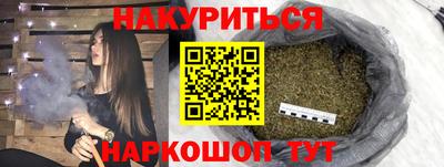 MDMA Лесосибирск