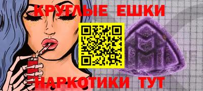 хмурый Ливны