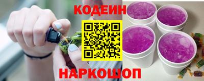 хмурый Ливны