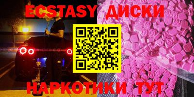 хмурый Ливны