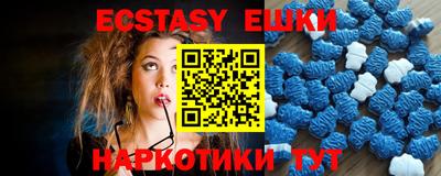 хмурый Ливны