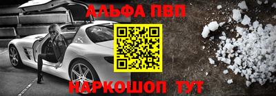 ГАЛЛЮЦИНОГЕННЫЕ ГРИБЫ Ликино-Дулёво