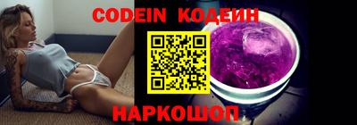 марихуана Кулебаки