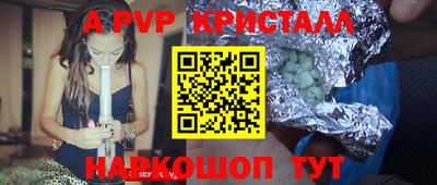 хмурый Ливны