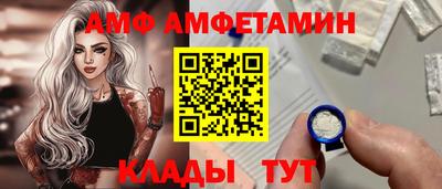 MDMA Лесосибирск