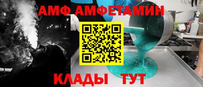 ГАЛЛЮЦИНОГЕННЫЕ ГРИБЫ Ликино-Дулёво