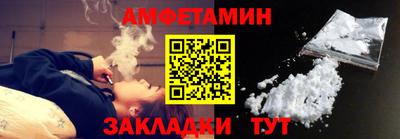 MDMA Лесосибирск