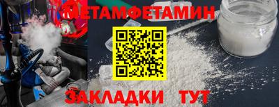 ГАЛЛЮЦИНОГЕННЫЕ ГРИБЫ Ликино-Дулёво