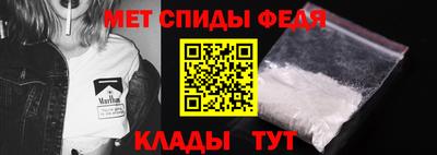 MDMA Лесосибирск