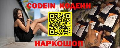 MDMA Лесосибирск