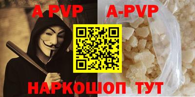 MDMA Лесосибирск