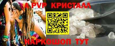 ГАЛЛЮЦИНОГЕННЫЕ ГРИБЫ Ликино-Дулёво