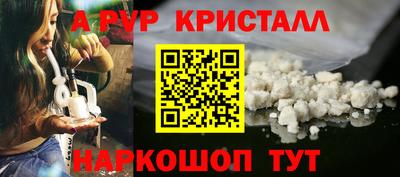 ГАЛЛЮЦИНОГЕННЫЕ ГРИБЫ Ликино-Дулёво