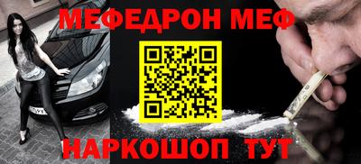 хмурый Ливны