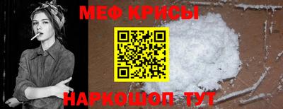 хмурый Ливны