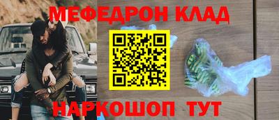 MDMA Лесосибирск
