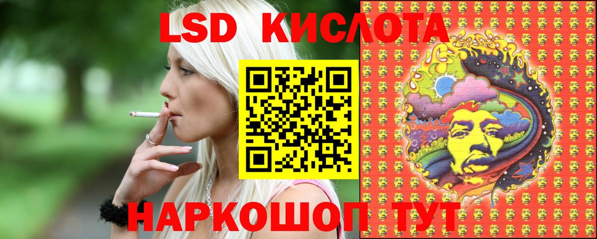 Йошкар-Ола  Наркотические марки  Вход с VPN  Марки N-bome 1,8мг  Марки N-bome 1,8мг 